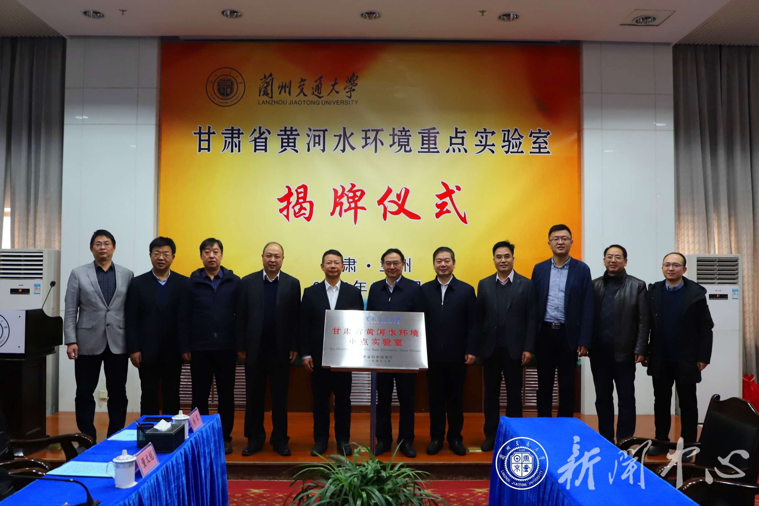 “经络工程”球王会二期将在西部地区部署 “经络工程”球王会二期将在西部地区部署