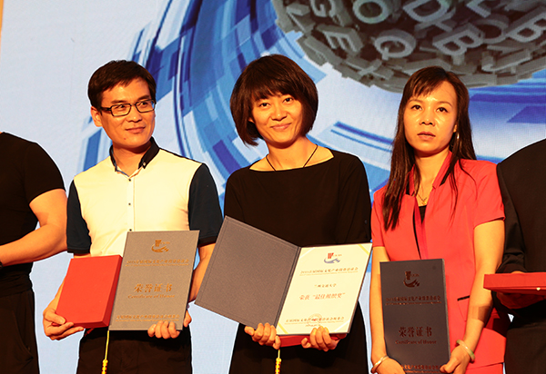 点击浏览下一页