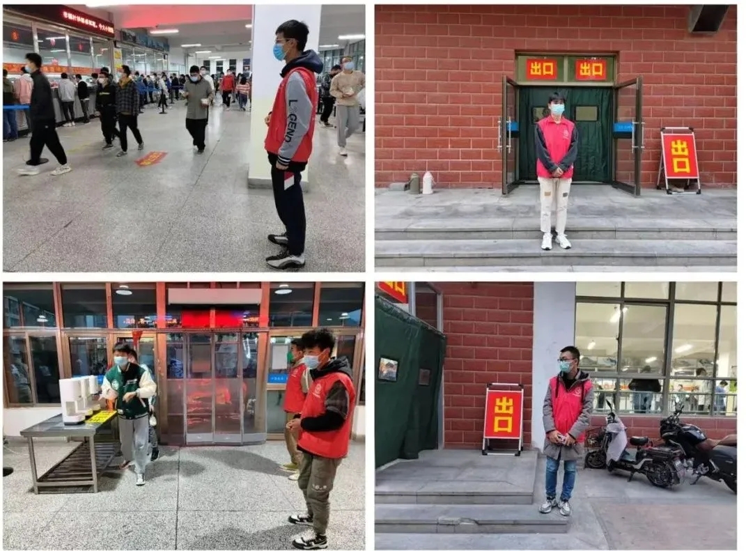 抗击疫情 青年先行——兰州交通大学成立疫情防控青年劝导队