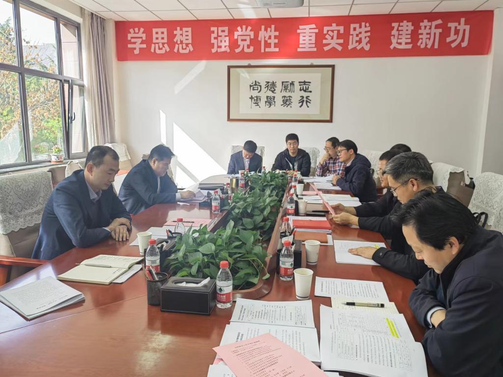 学校党委书记狄生奎听取本科教育教学工作专项汇报