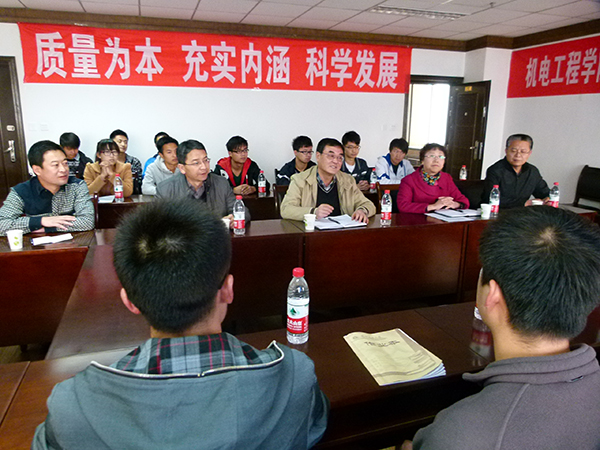 6名学子获得机制80级校友助学金资助