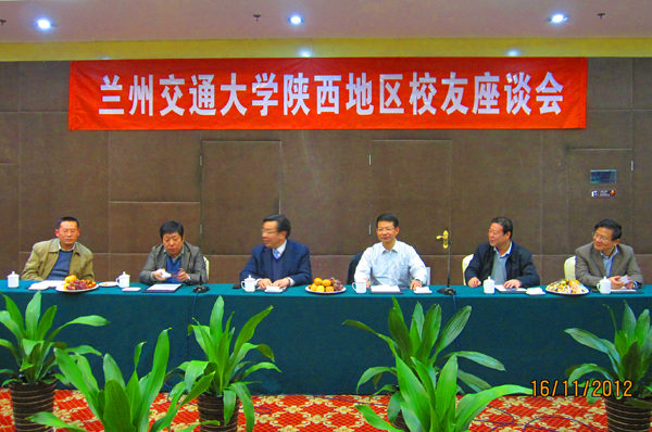 副校长陈兴冲一行拜访我校西安校友