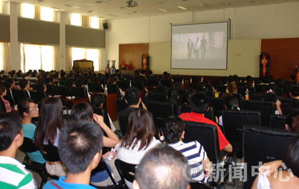 点击浏览下一页