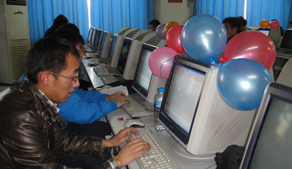 第五届程序设计大赛圆满结束