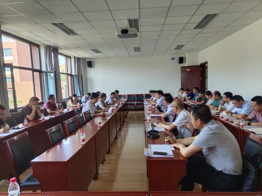 学校召开“一流专业建设”工作推进会