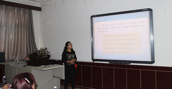 外国语学院2016年青年教师教学竞赛院级初赛圆满落幕