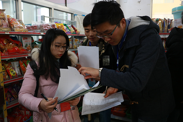 学校开展食品安全检查工作