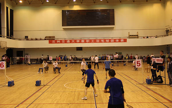 第四十八届运动会教职工羽毛球混合团体赛预赛结束