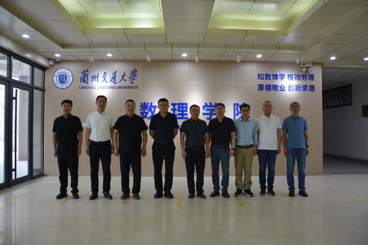 北京交通大学、北京理工大学教授来校开展学术交流