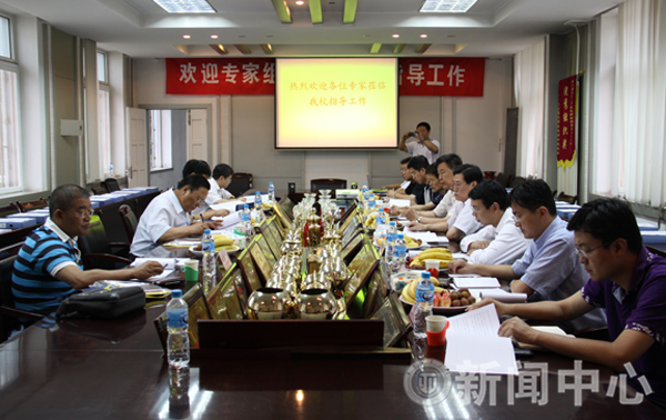 省教育厅专家组来校评估检查体育工作