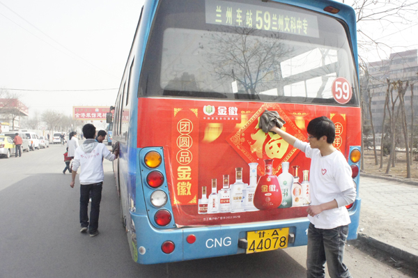 数理学院开展学雷锋志愿服务活动