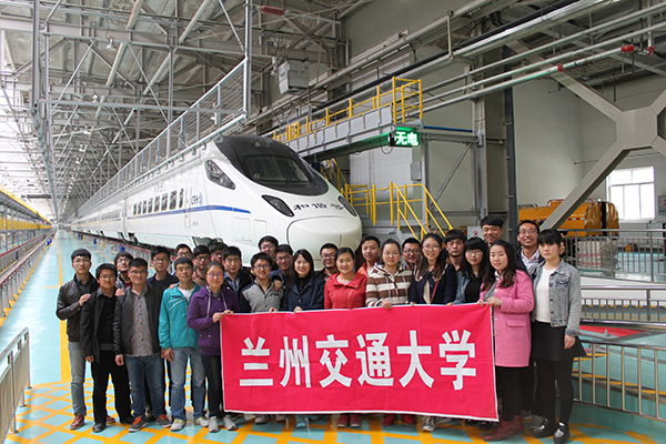 大学生职业发展工作室学生赴兰西动车所参观学习