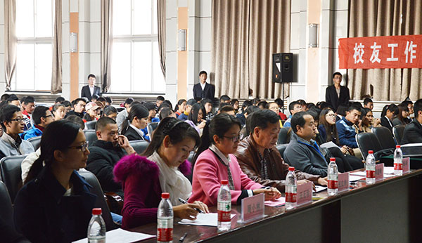 首届“校园校史解说大赛”圆满落幕