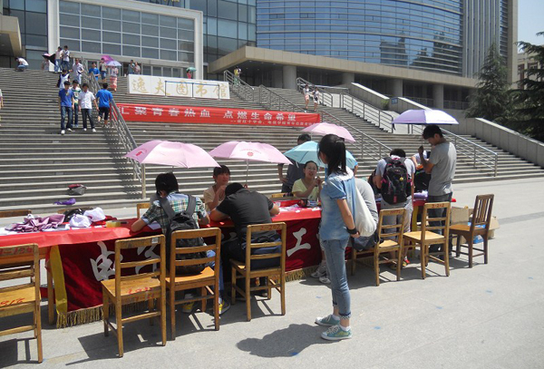 电信学院协助省红十字会开展造血干细胞采样活动