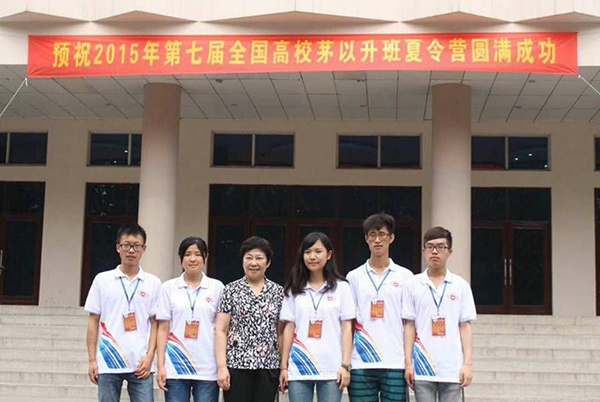 我校“茅以升班”学生代表应邀参加全国茅以升班夏令营活动