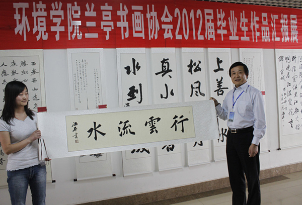 点击浏览下一页