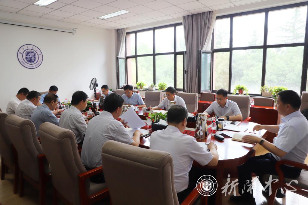 学校召开领导班子巡视整改专题民主生活会