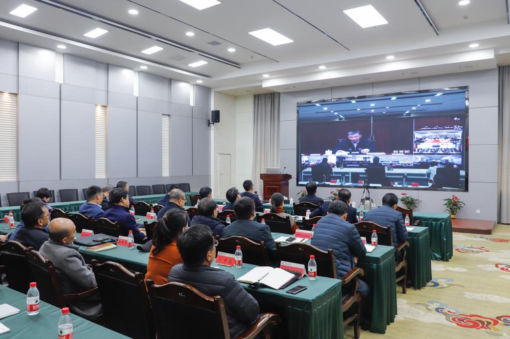 我校组织参加2024届全国普通高校毕业生就业创业工作视频会议