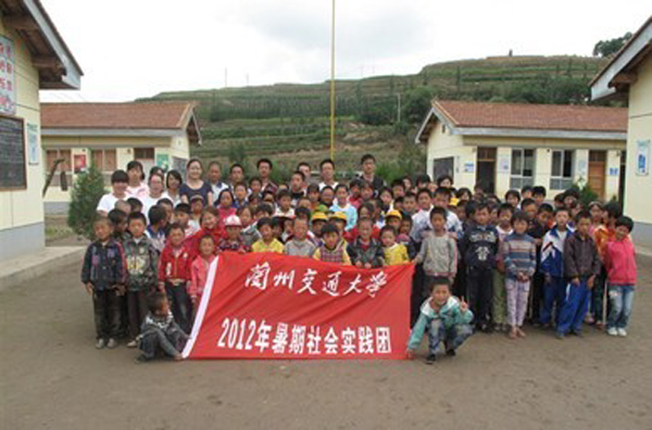 环境学院“星火支教”团队获全国大学生社会实践评选活动优秀奖    