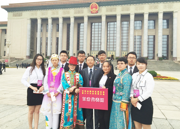 任泽瑶同学作为甘肃代表团成员参加全国学联代表大会