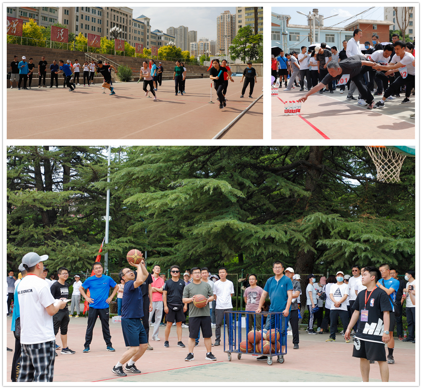 我校举办第53届运动会教职工趣味项目比赛