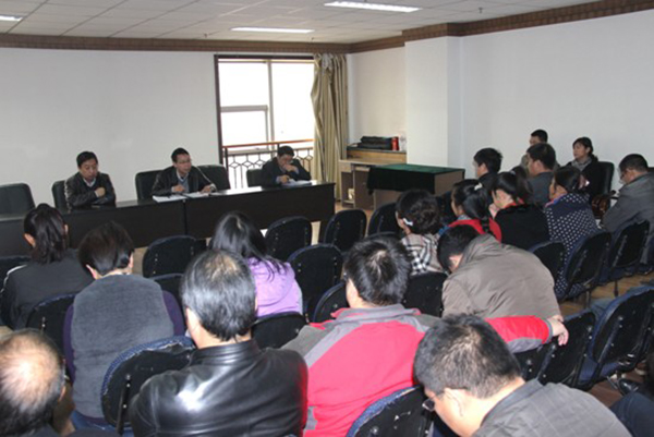 机关一总支学习党的十八届四中全会精神