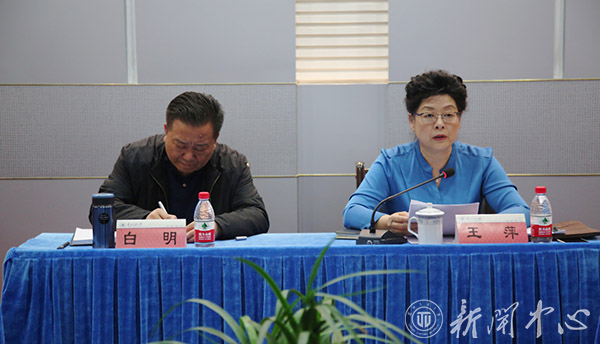 我校举行基层党组织书记抓党建工作述职评议会议