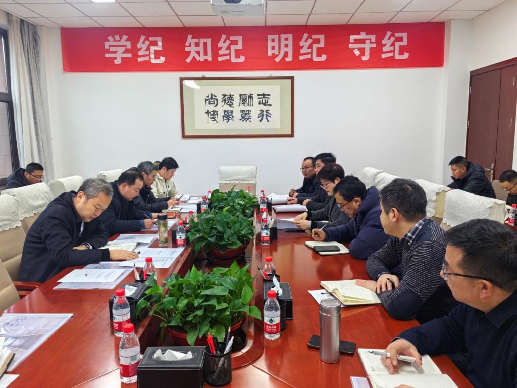 学校组织召开新开工项目推进会