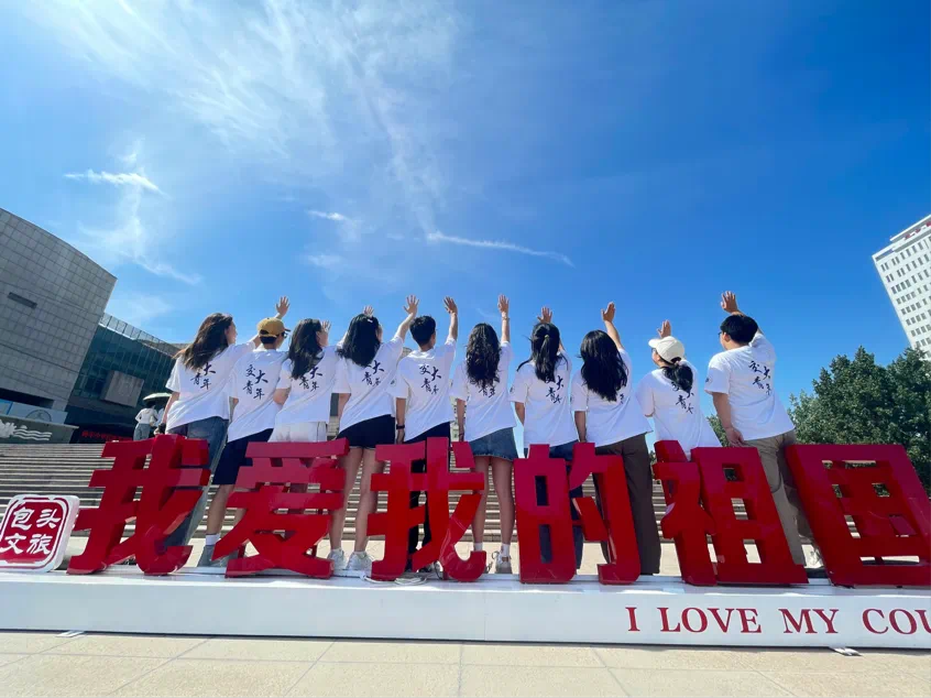 “铸牢共同体 中华一家亲”兰州交通大学民族团结实践团纪实