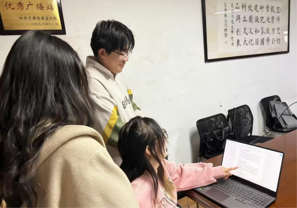 2025年11月25日 万象百科说