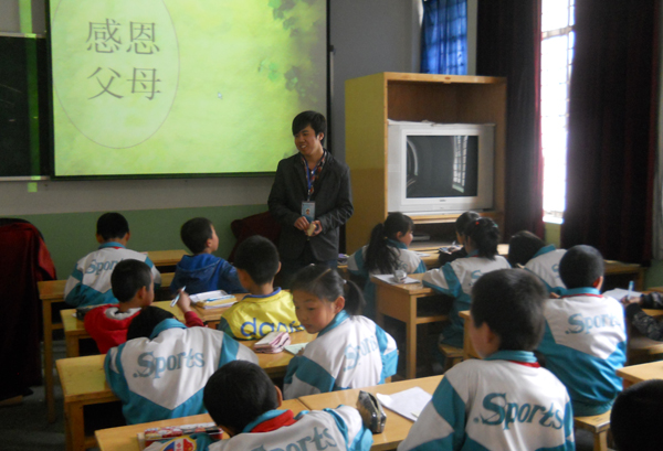 电信学院开展“爱心第二课堂”志愿服务活动