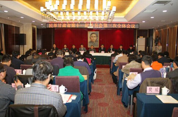 民革甘肃省委会授予解青老师“优秀党员”荣誉称号