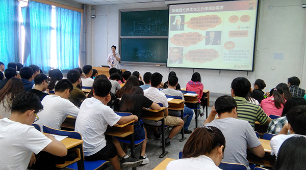 化工学院开展支部组织生活会创新实践月