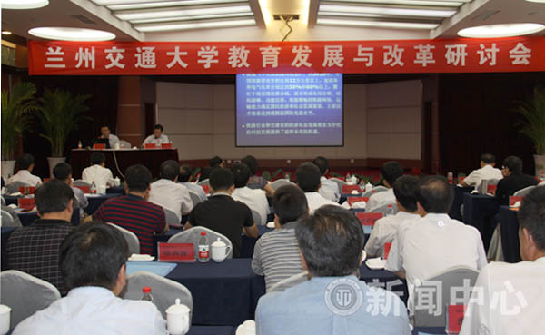 我校将着力提升青年教师科研创新能力