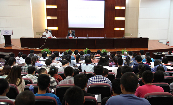 黄河水环境整治创新团队院士论坛举行 王浩赖远明作精彩演讲