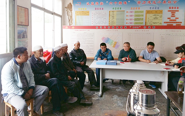 铁道技术学院教学与实践党支部、鸣鹿乡东沟门村党支部共同开展“两学一做”学习教育党课活动