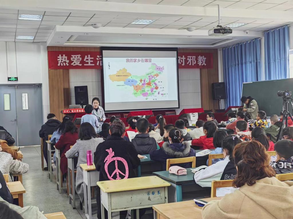 【聚焦思政课建设】课程思政春风化雨 铸魂育人润物无声