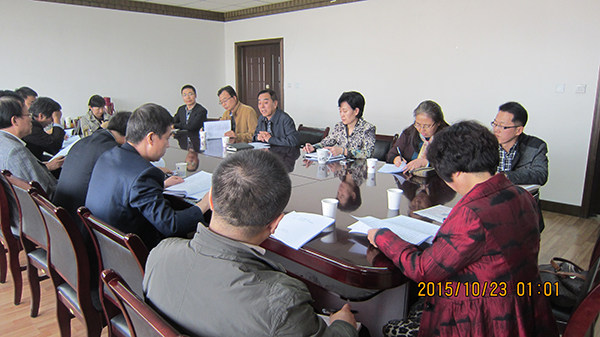 学校召开第十一次党代会工作报告征求党外人士意见座谈会