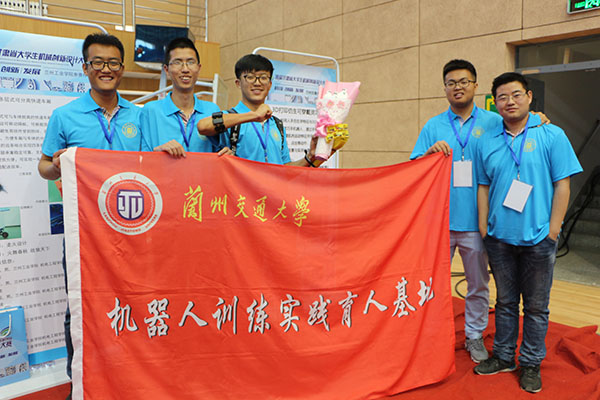 我校在首届甘肃省大学生机械创新设计大赛中取得佳绩