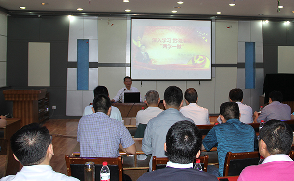 陈兴冲副校长为所属党支部、分管单位和联系学院党员讲党课