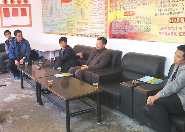 “双联”动态：第十组赴康乐县鸣鹿乡东沟门村开展慰问宣讲