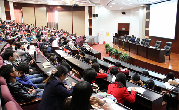 兰州大学王希隆教授应邀作“一带一路”专题报告