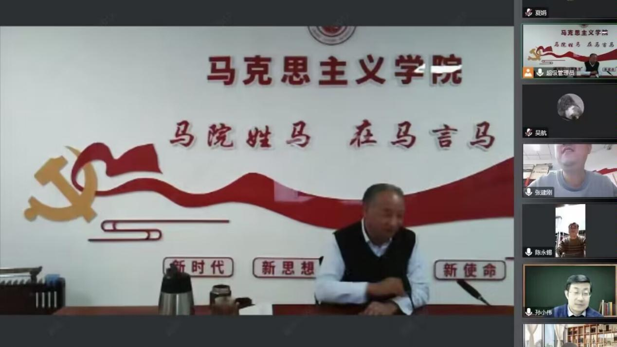 数理学院召开二十大精神学习专题辅导报告会