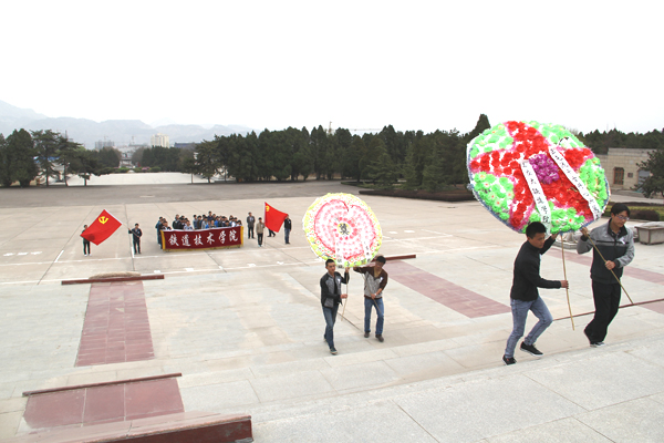 铁道技术学院开展爱国主义教育