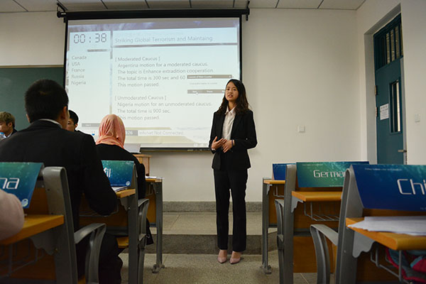 第四届兰州高校模拟联合国大会在我校举行