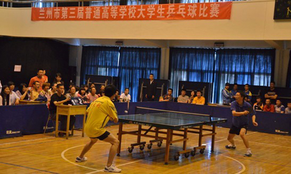 兰州市第三届高校大学生乒乓球赛在我校落幕