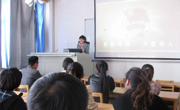 点击浏览下一页