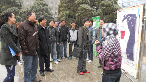 点击浏览下一页