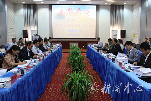 黄河水环境整治教育部创新团队以优秀成绩通过验收