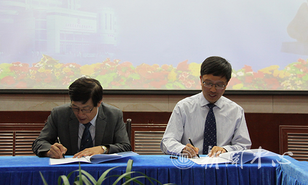 我校与台湾高雄大学签署合作协议